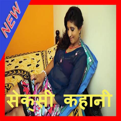 hindi sex daunlod|Porn in Hindi: Sex Videos Featuring Hindi Audio 